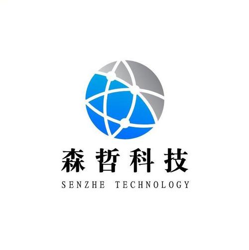 济宁森哲网络科技 专业网络技术服务，护航企业数字化转型